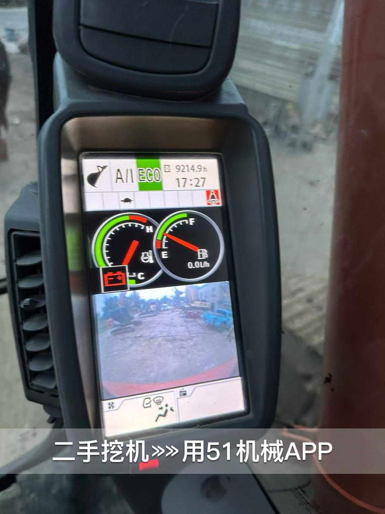 51挖机